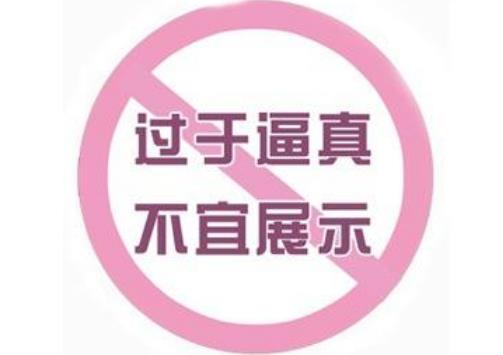 成年人性玩具，兩個能讓你總有一天賺錢的項目 - 嚴選資源大全