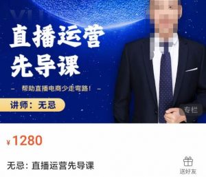 十大直播起號方式詳細說明 - 嚴選資源大全 - 嚴選資源大全