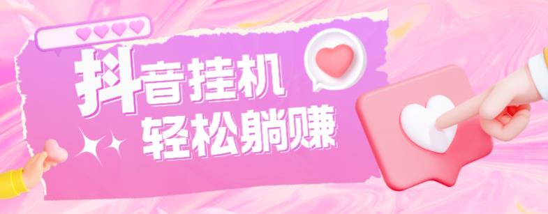 小可剪輯影視解說搬運課，快速教會你影視解說【視頻課程】 - 嚴選資源大全