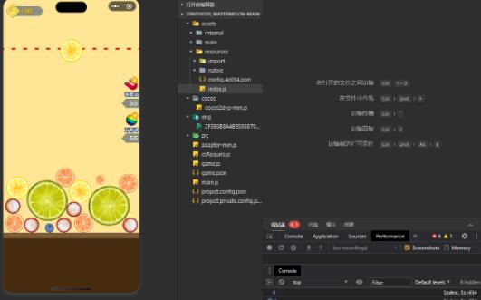 微信小游戲合成大西瓜,開通流量主日賺幾百+【教程+源碼】