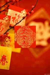 新年回去可做的小工程項目,生活習慣掙錢!(過節掙錢的小工程項目有什么樣呢) - 嚴選資源大全 - 嚴選資源大全