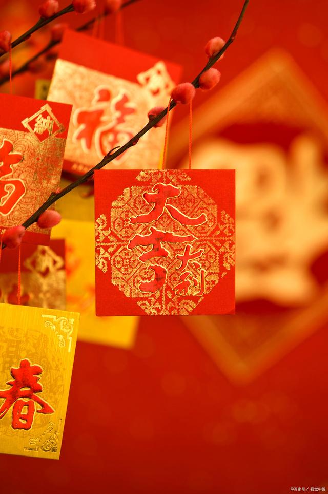 新年回去可做的小工程項目，生活習慣掙錢?。ㄟ^節掙錢的小工程項目有什么樣呢） - 嚴選資源大全