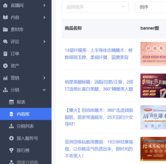 圖片[5] - 2個網(wǎng)絡增值平臺，總之撿拾，隨心所欲賺錢的副業(yè)！（干貨擷取）2個網(wǎng)絡增值平臺，總之撿拾，隨心所欲賺錢的副業(yè)！， - 嚴選資源大全 - 嚴選資源大全