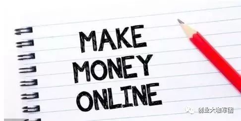 紫脈工程項目:五個用智能手機掙錢的App(智能手機上就能掙錢的工程項目是嗎嗎) - 嚴選資源大全