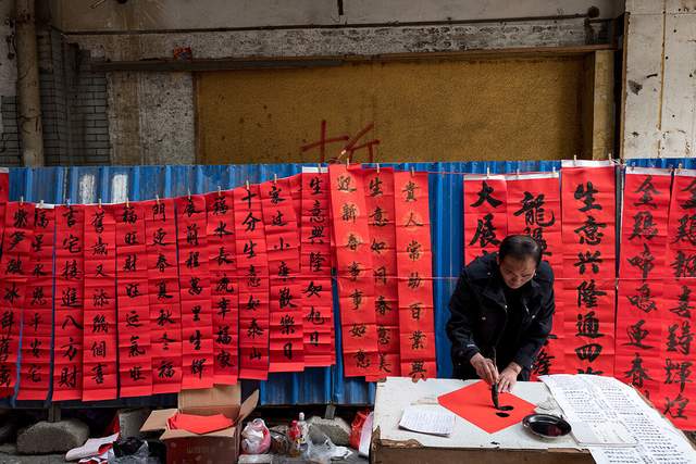 圖片[2] - 貧困地區過節前很掙錢的4個工程項目，許多人沒錯，誰做誰掙錢，別忘了（貧困地區搞甚么最掙錢） - 嚴選資源大全 - 嚴選資源大全