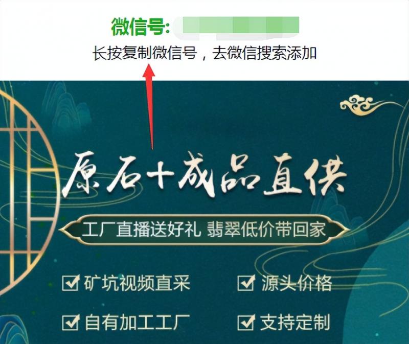 截流千粉+玩法，白嫖付費流量入口！
