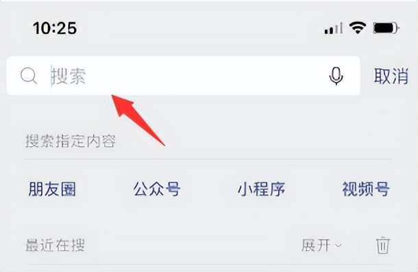 截流千粉+玩法，白嫖付費流量入口！