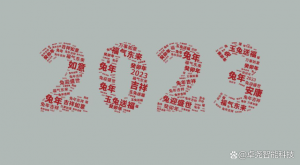 2023年破爛的小生產成本工程項目，適宜平凡人的掙錢工程項目，建議珍藏起來（2020小生產成本做什么營生） - 嚴選資源大全 - 嚴選資源大全