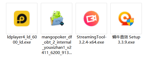 芒果斗地主互動(dòng)直播項(xiàng)目,無需露臉在線直播,能邊玩游戲邊賺錢 芒果斗地主互動(dòng)直播項(xiàng)目,無需露臉在線直播,能邊玩游戲邊賺錢