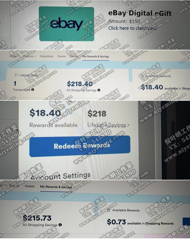 國外返利網（cashback）項目：無需懂任何英文，每天2小時，月入3500美金