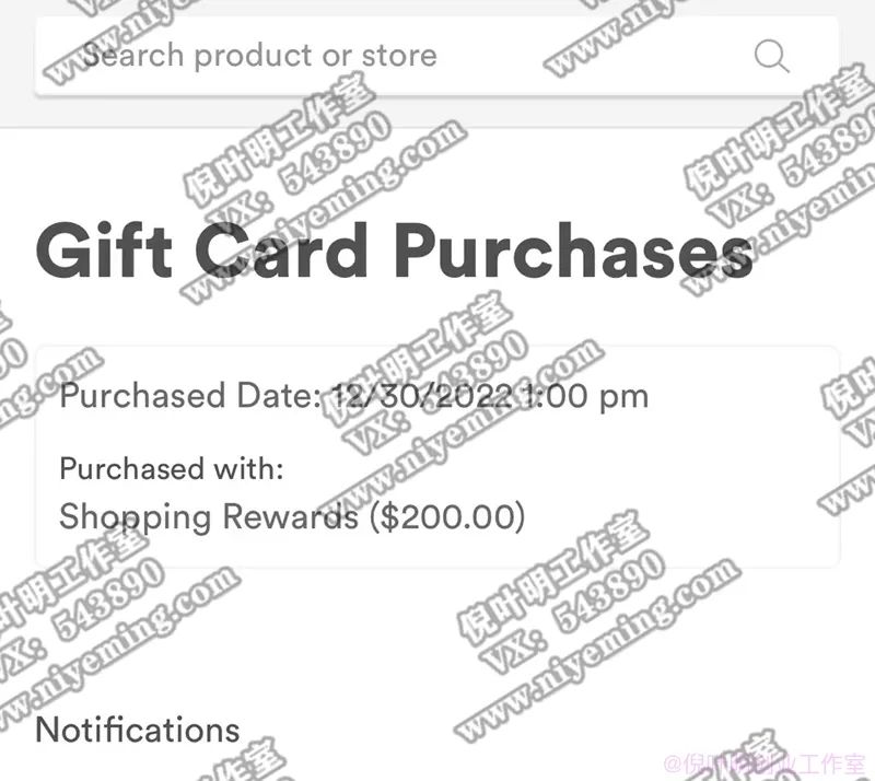 國外返利網（cashback）項目：無需懂任何英文，每天2小時，月入3500美金