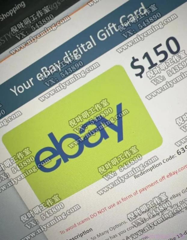 國外返利網（cashback）項目：無需懂任何英文，每天2小時，月入3500美金