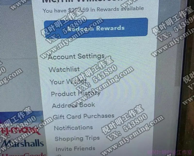 國外返利網（cashback）項目：無需懂任何英文，每天2小時，月入3500美金