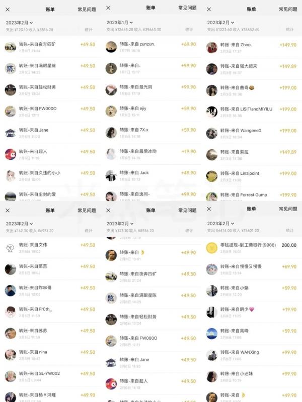 小紅書虛擬電商訓練營2.0，虛擬電商重現江湖，項目玩法大公開【詳細教程】