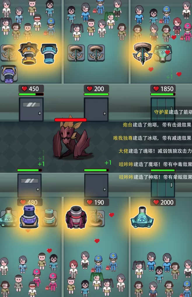 抖音噩夢(mèng)之夜直播項(xiàng)目，可虛擬人直播 抖音報(bào)白 實(shí)時(shí)互動(dòng)直播【軟件 教程】