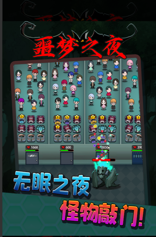 抖音噩夢(mèng)之夜直播項(xiàng)目，可虛擬人直播 抖音報(bào)白 實(shí)時(shí)互動(dòng)直播【軟件 教程】