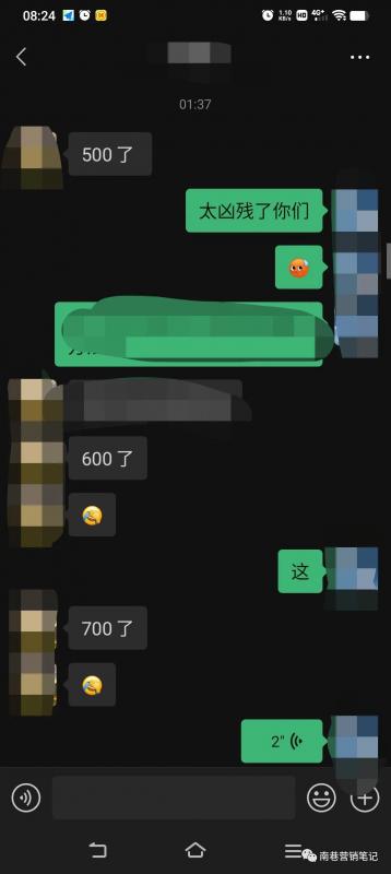 抖音全自動提款機項目：獨家藍海 無需剪輯 單號日賺100～500 (可批量矩陣)