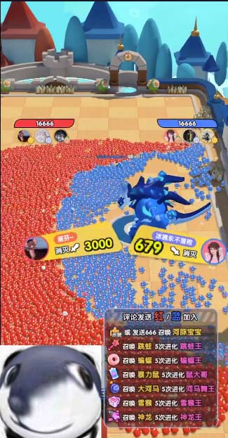 抖音萌寵寵直播項目,可虛擬人直播,抖音報白,實時互動直播【軟件 教程】