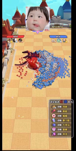 抖音萌寵寵直播項目，可虛擬人直播，抖音報白，實時互動直播【軟件 教程】