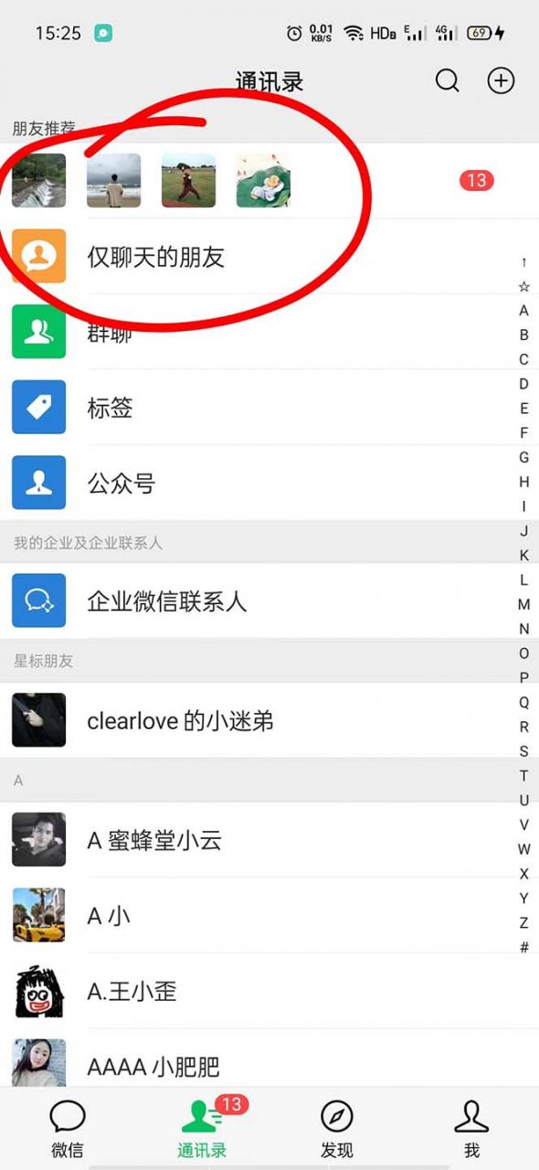 天涯論壇資源發抖音快手小紅書神仙帖子引流 變現項目 日入300到800比較穩定