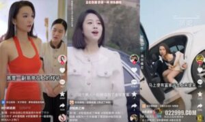 利用流量實(shí)操課程，免費(fèi)引爆店鋪流量和銷售 - 嚴(yán)選資源大全 - 嚴(yán)選資源大全