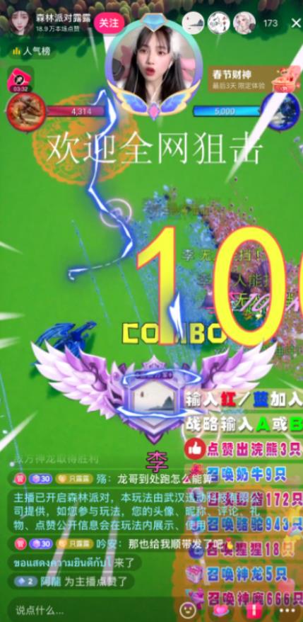 學(xué)會(huì)各大網(wǎng)賺論壇VIP教程,開啟網(wǎng)賺新時(shí)代 - 嚴(yán)選資源大全