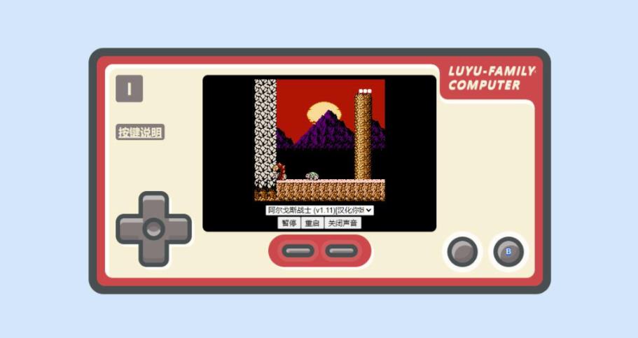 全網(wǎng)首發(fā)html小霸王游戲網(wǎng)站搭建，童年經(jīng)典200款游戲【源碼+教程】