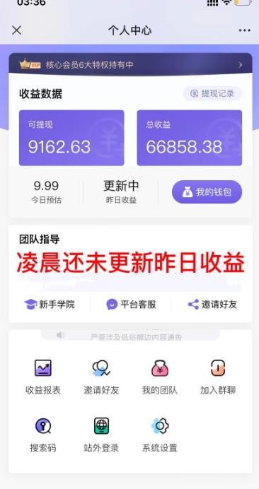 AI繪畫匯總14000關鍵詞+35個國內AI繪畫工具（兔費+付費）頭像壁紙不用愁