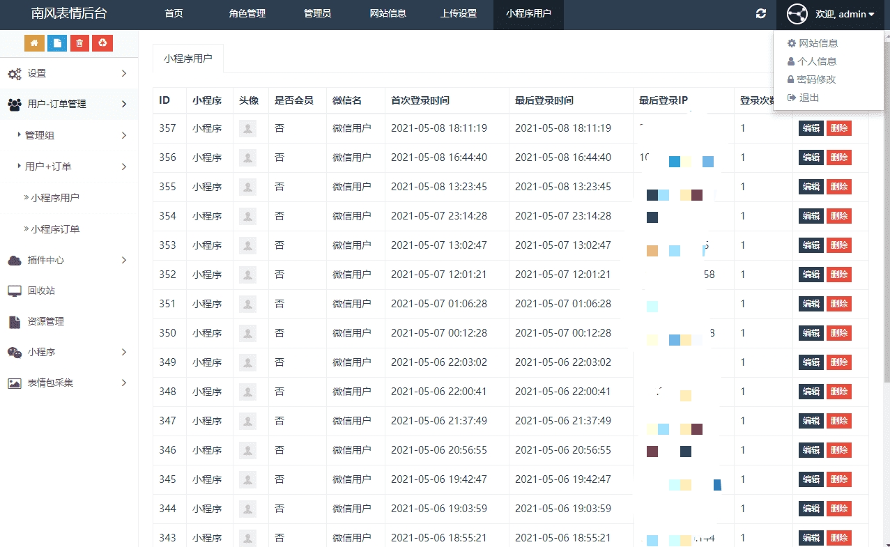 20210907191305163101318592726