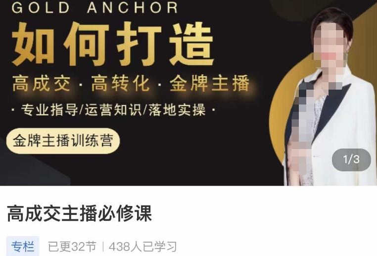 圖片[1] - 揭秘法律擦邊球的暴利生意 - 嚴(yán)選資源大全 - 嚴(yán)選資源大全