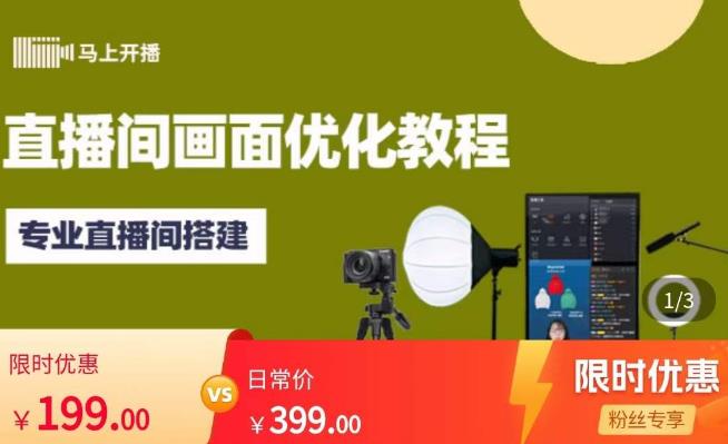 未來三年最火的創(chuàng)業(yè)項目，搶先看！ - 嚴(yán)選資源大全