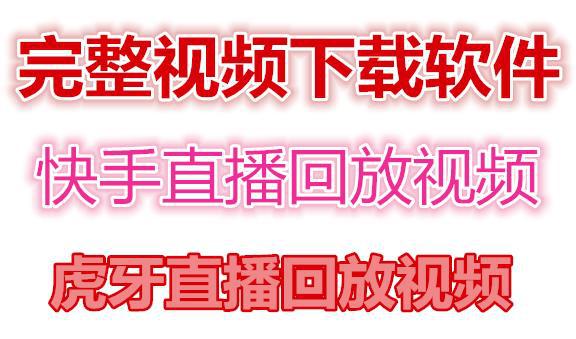 閑魚副業項目介紹:賺錢還可豐富生活 - 嚴選資源大全