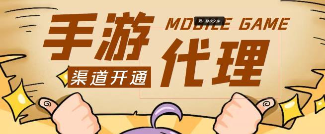 適合做副業的5個項目,讓你實現財富自由! - 嚴選資源大全