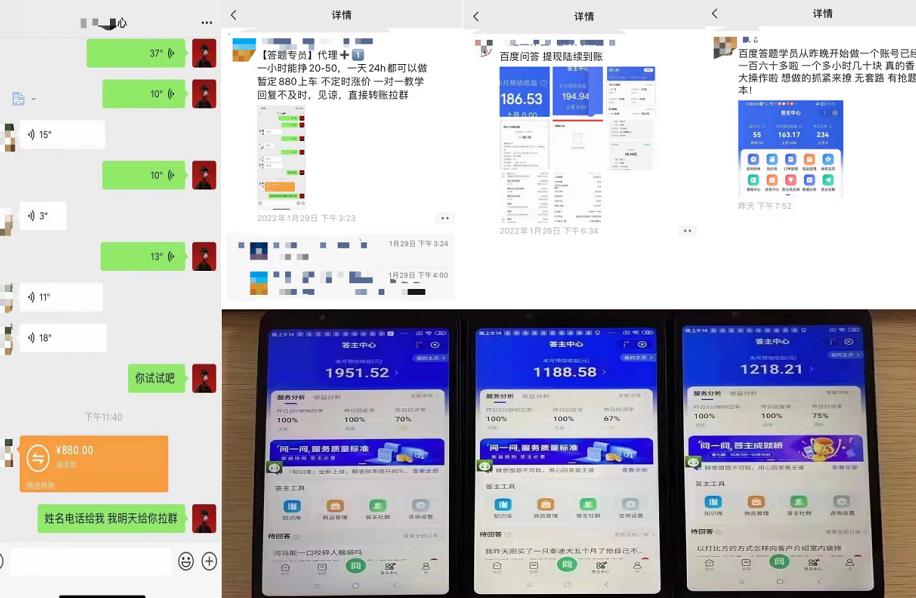新手玩轉虛擬項目實戰，揭秘單品1萬+大類目操作模式【視頻課程】 - 嚴選資源大全