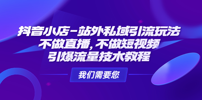 2022最新快手電影解說搬運技術,5分鐘一部作品,固定模板套用? - 嚴選資源大全