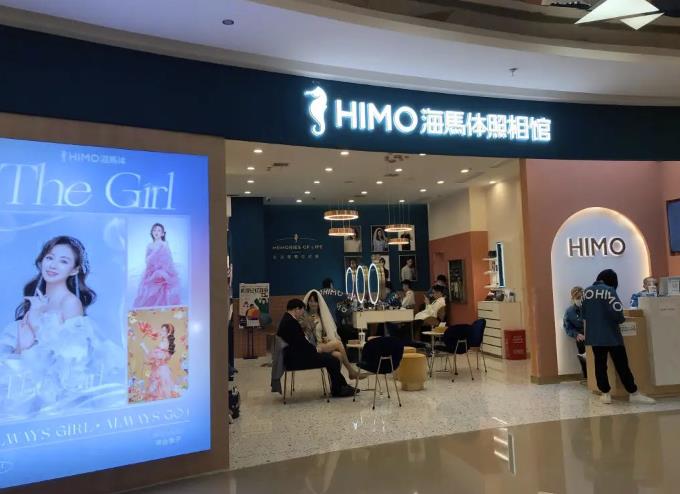 線下拍照項目轉線上操作思路:每天穩定1000+的收入! - 嚴選資源大全