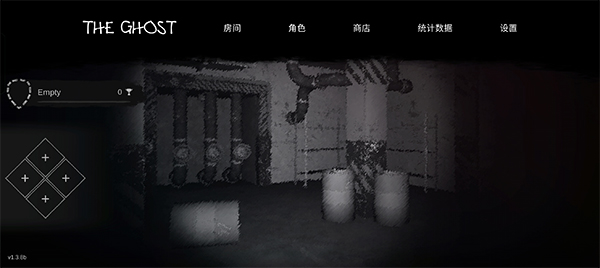 the ghost電腦版 v1.45.1官方版 - 嚴選資源大全