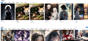 小說生成漫畫發(fā)抖音視頻掛載獲取收益網(wǎng)站在線生成視頻 - 嚴選資源大全 - 嚴選資源大全