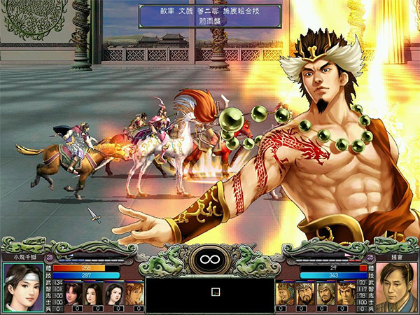 圖片[13] - 三國群英傳7中文破解版 免安裝綠色版 - 嚴選資源大全 - 嚴選資源大全