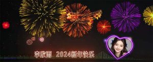 外面收費699的ae半無人直播,半小時學會,日入500+,當天出結果 - 嚴選資源大全 - 嚴選資源大全