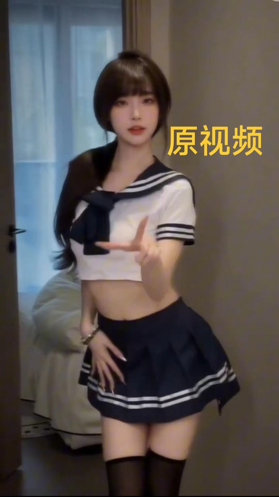 AI制作高質量美女視頻，磁力聚星擼收益，單日變現500+，操作簡單，全程自動化 - 嚴選資源大全