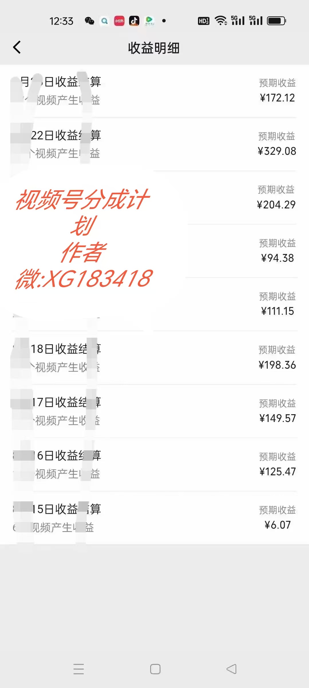 圖片[1] - AI升級版，一鍵生成影視解說原創(chuàng)視頻，只需幾分鐘即可生成電視劇的解說… - 嚴選資源大全 - 嚴選資源大全
