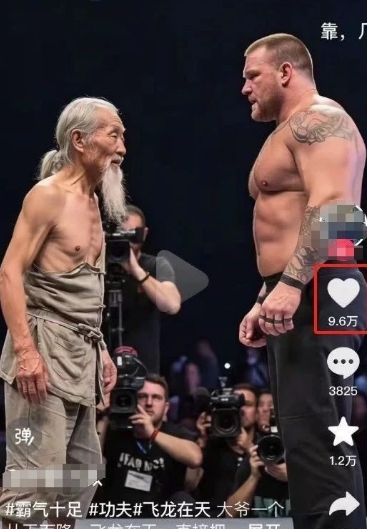 10W+點贊500W播放,用AI制作中國老頭和外國拳王格斗視頻,條條原創,快速漲粉變現