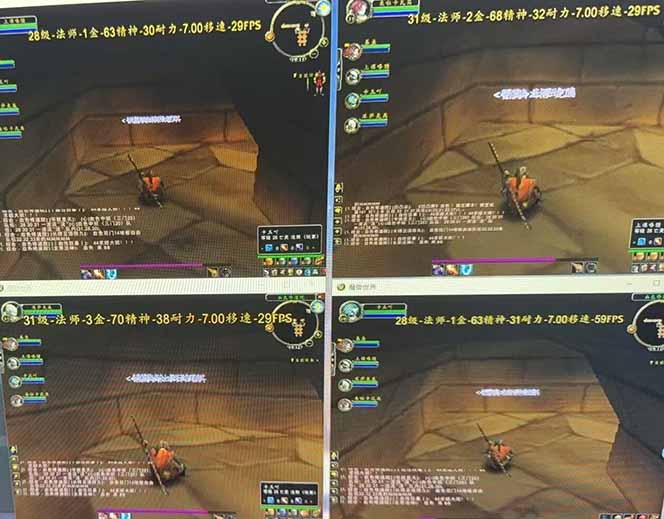 圖片[1] - 全自動游戲搬磚，日入10張，可以長期變現(xiàn)暴利項目 - 嚴選資源大全 - 嚴選資源大全