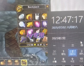 全自動游戲搬磚,每日輕松躺入1k+,長期變現暴利項目【揭秘】
