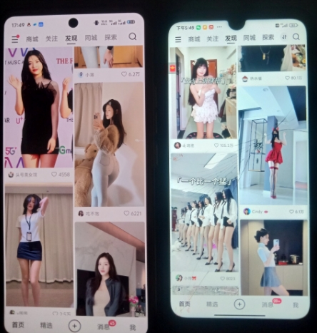 二次元男粉快速變現項目，私域賣虛擬產品，百分利潤