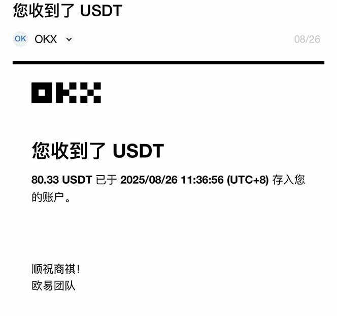 圖片[1] - 凡人修仙游戲掛機單機每天300-600+a當天做當天見收益隨時在線秒變現(xiàn) - 嚴選資源大全 - 嚴選資源大全