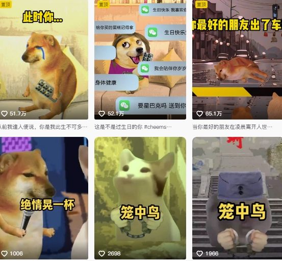 狗頭幸運(yùn)星UE5動(dòng)畫全套課程，從入門到實(shí)操全掌握