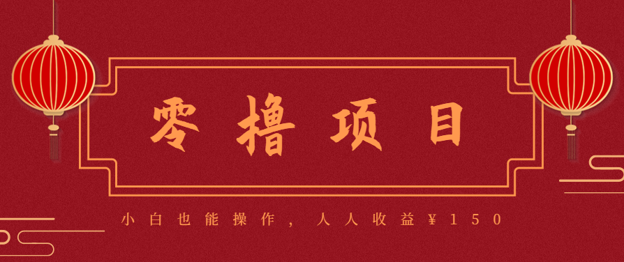 21天漲粉50萬！變現14萬！抖音新式養生視頻玩法太猛了，附詳細流程 - 嚴選資源大全