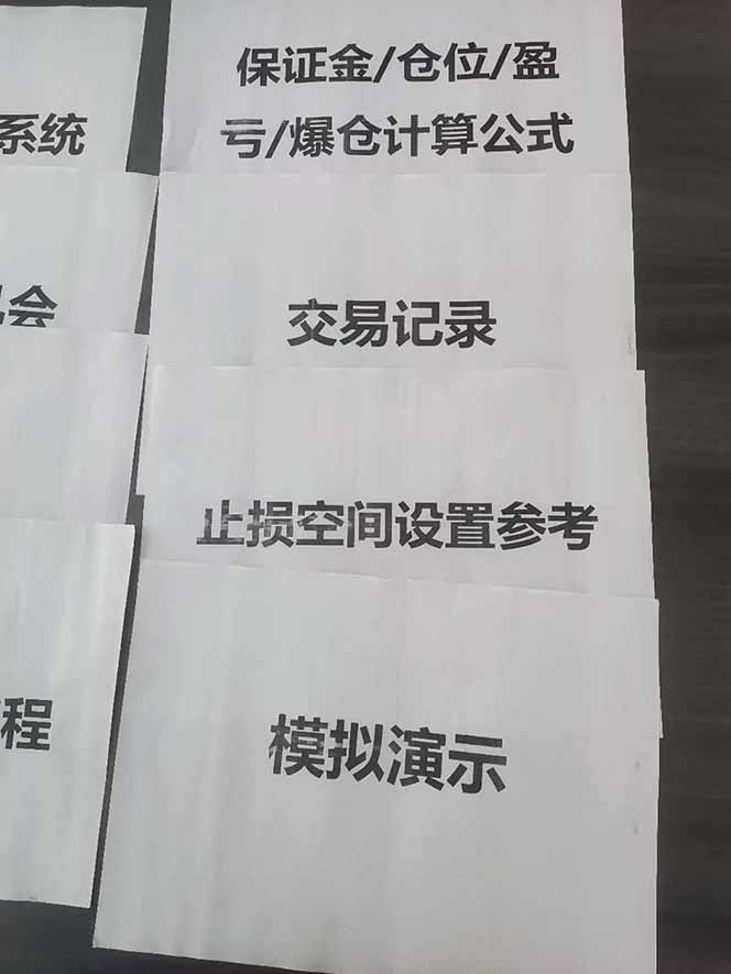 圖片[4] - 海外美金AI掘金項目，200U可入門檻，一天一單即可，每天1000-2000很輕松！ - 嚴選資源大全 - 嚴選資源大全